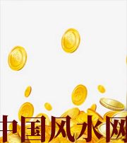 荆门财运，光靠努力就能获取吗？把握机会更加关键！